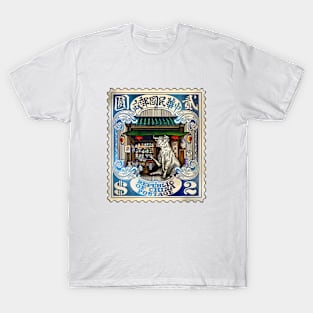 Bull in China Stamp T-Shirt